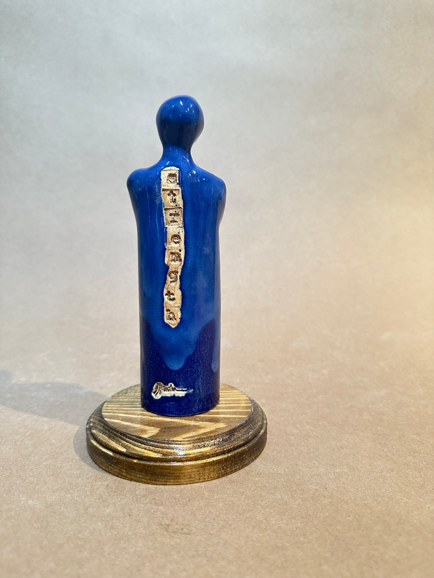 Women of Strength Sculpture - Series 24 #3