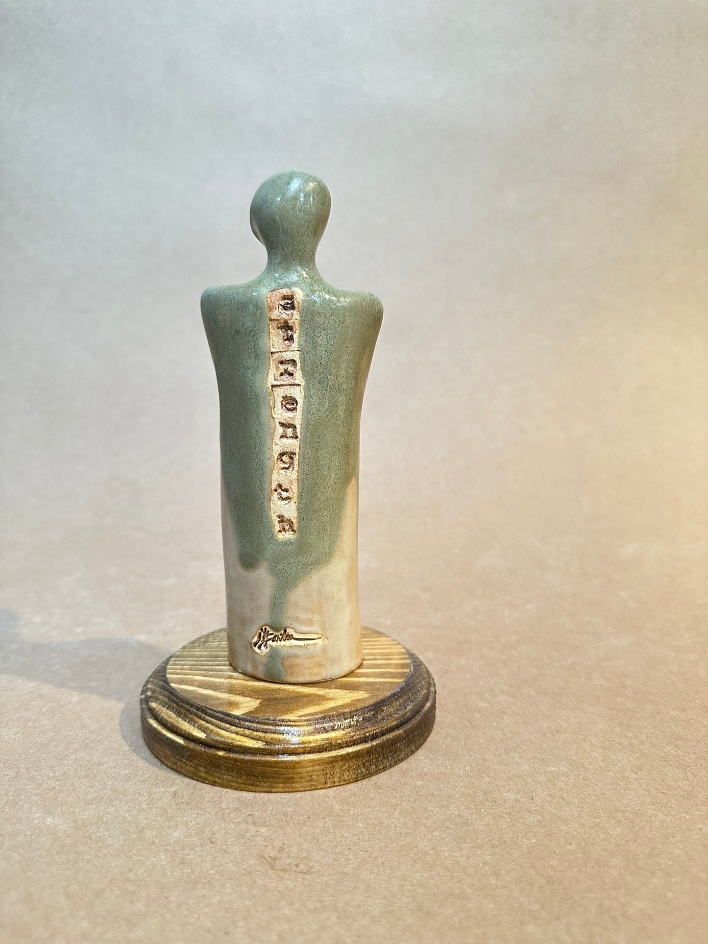 Women of Strength Sculpture - Series 24 #2